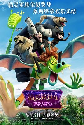 国产欧美日韩综合精品一区二区